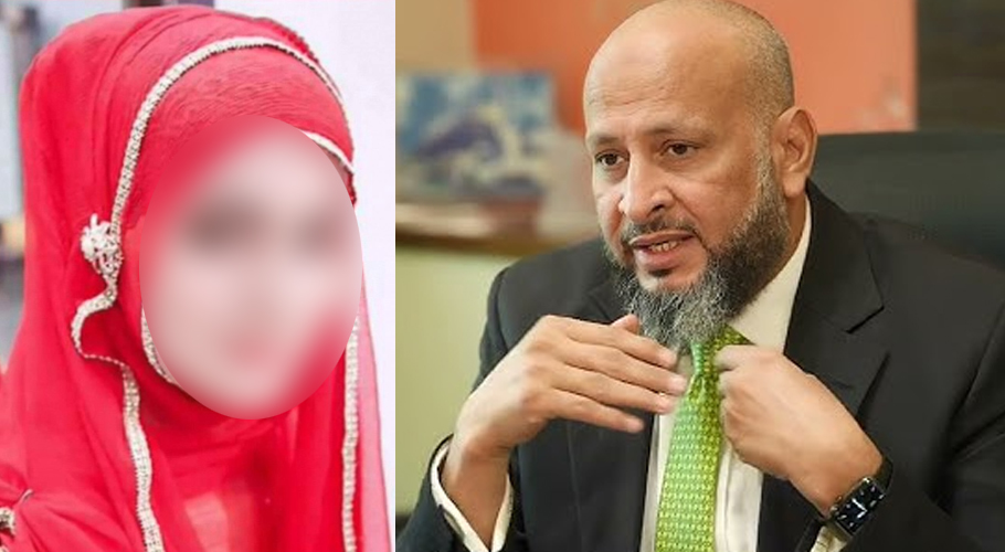 CEO of K-Electric Responds to Harassment Verdict