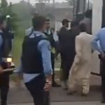 Crackdown at Quaid-i-Azam University Islamabad