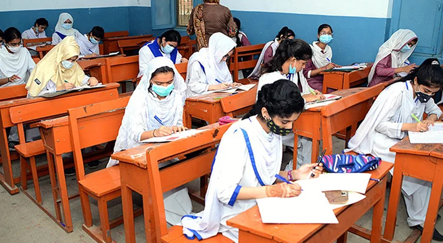 Punjab Announces Starting Date for Class 9 and 10 Annual Exams 2026