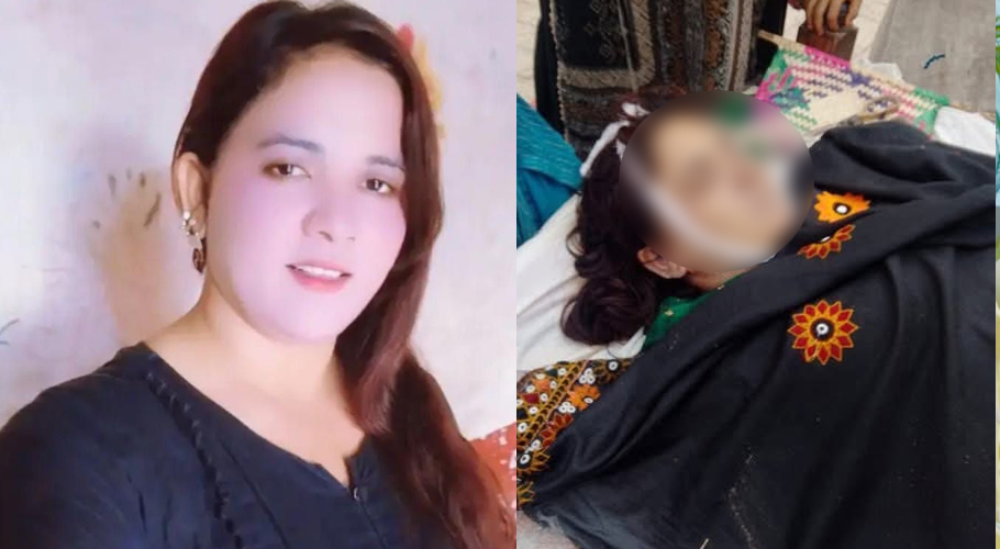 Famous TikToker Samira Rajput Found Dead