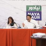 Privatization Alone Won’t Fix Energy Sector: Miftah Ismail