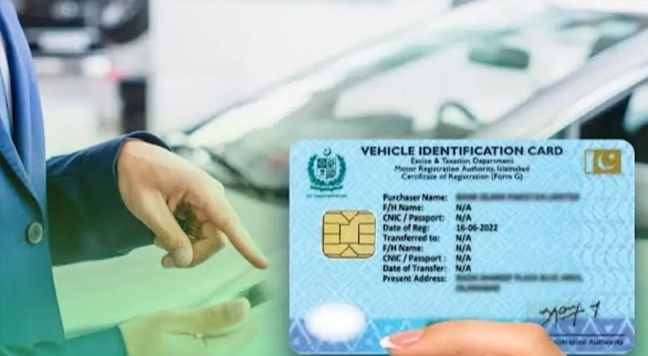 Here is how to use NADRA’s app to get your vehicle and arms licence
