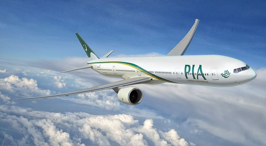 PIA Officially Announces Date to Restart Flights to UK