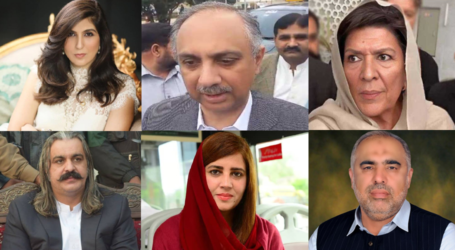 Arrest warrants issued for Aleema Khan, 50 other top PTI leaders