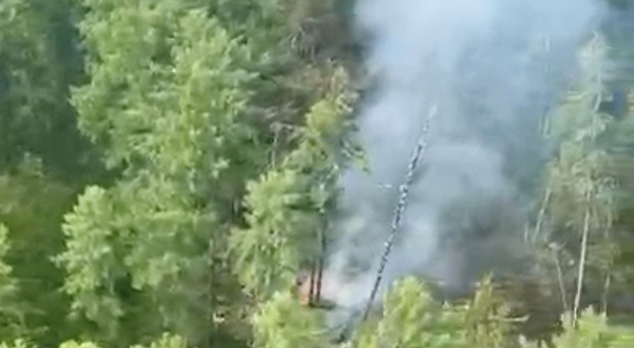 Plane carrying nearly 50 crashes in Russia’s far east