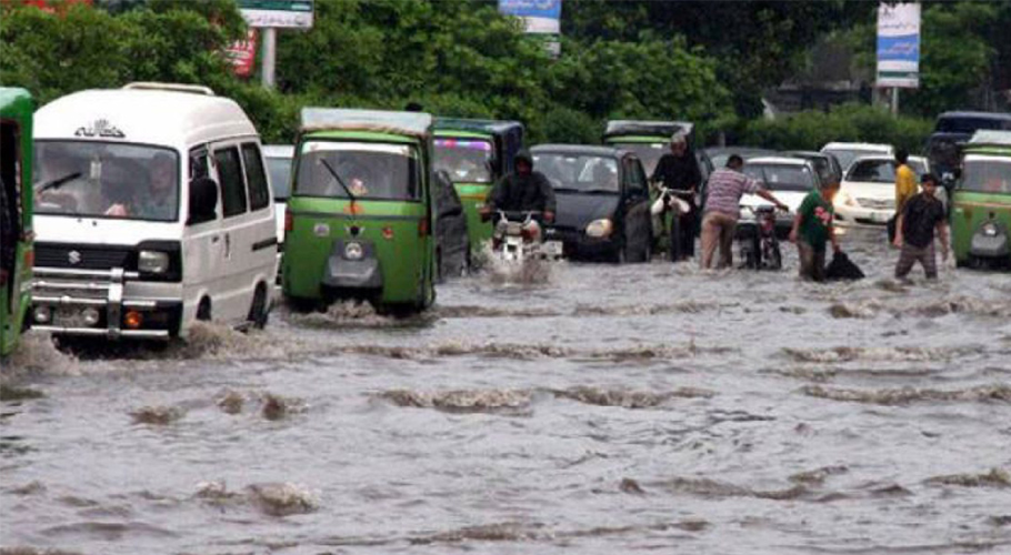 لاہور میں بارش