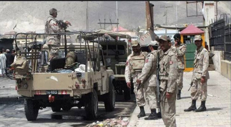 Curfew imposed in Bajaur as security forces launch targeted operation