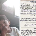 Toddler Kidnapped from Karachi Recovered from Punjab
