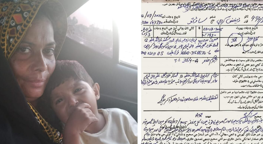Toddler Kidnapped from Karachi Recovered from Punjab