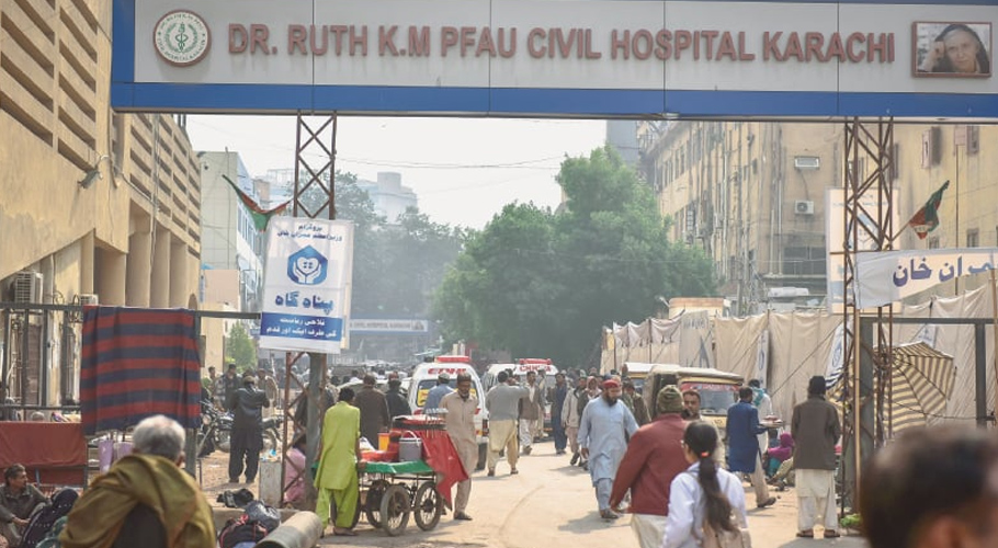سول اسپتال کراچی کا داخلی دروازہ
