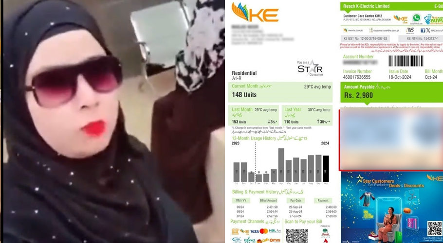 Karachi Woman Slashes Rs 600,000 Electricity Bill to Rs 15,000