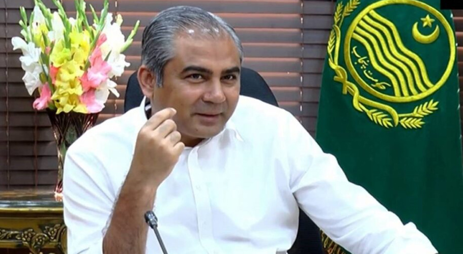 وزیرداخلہ محسن نقوی