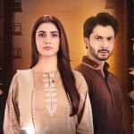 pakistani drama Manjhli Episode 42