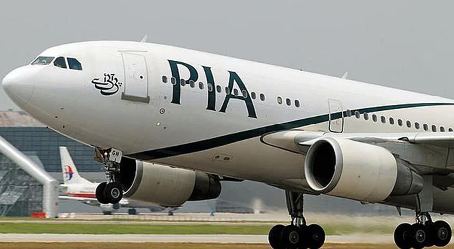 پی آئی اے کی پرواز