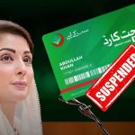 Punjab suspends Sehat Card Treatment