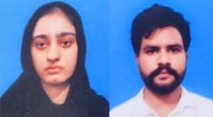 Shocking Details Emerge in Karachi Couple Murder Case