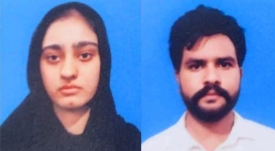 Shocking Details Emerge in Karachi Couple Murder Case