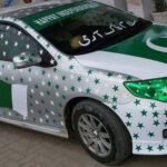 جشن آزادی پاکستان کی مناسبت سے سجی سجائی کار