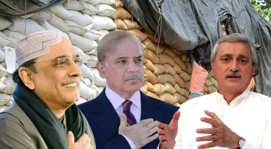 sugar crisis in pakistan