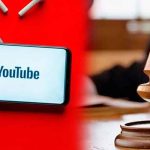 یوٹیوب کا آئیکون، ایک عدالتی ترازو