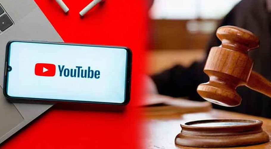 یوٹیوب کا آئیکون، ایک عدالتی ترازو