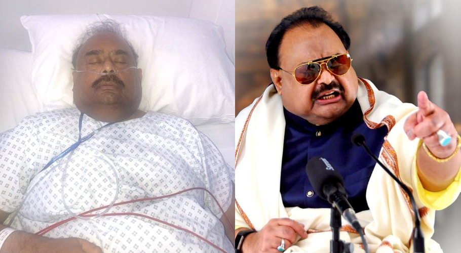 Did Altaf Hussain Really Pass Away in London? What's the Truth Behind the Social Media Buzz?