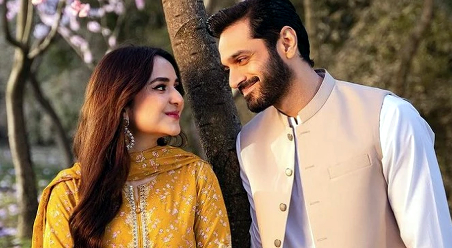 Wahaj Ali’s special birthday wish for Yumna Zaidi
