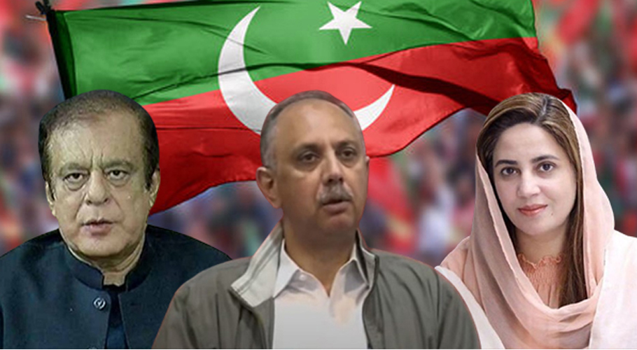 ECP Disqualifies Parliamentarians Convicted in May 9 Cases