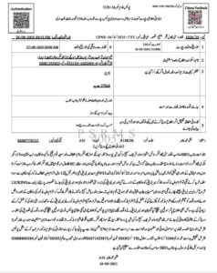 Shopkeeper sexually assaults 12-year-old Christian girl in Kasur,