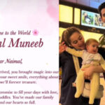 Aiman Khan and Muneeb Butt welcome third child