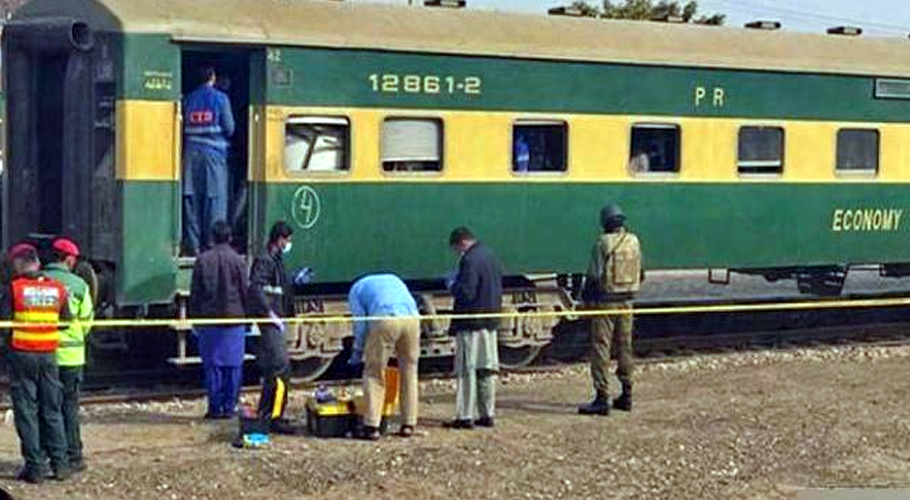 Another train derails in Karachi