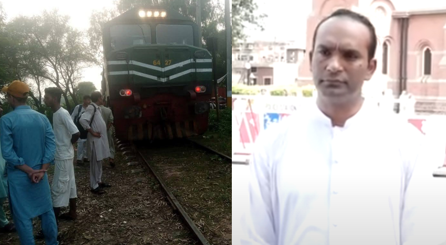 August 16 Train Accident Story by Fr. Zafar Tanveer