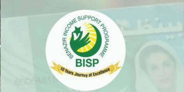 Government Opens BISP Camp Office, Announces Kafalat Amount Update