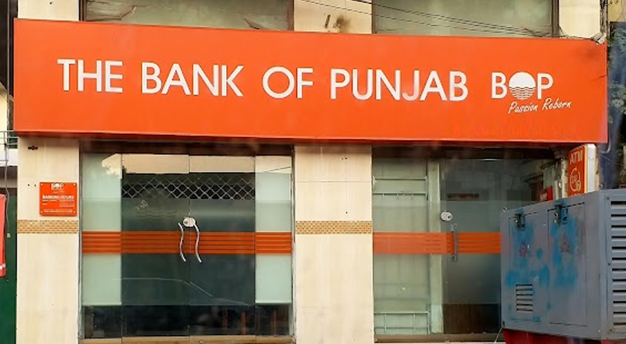 Bank of Punjab is Hiring Banking Officers