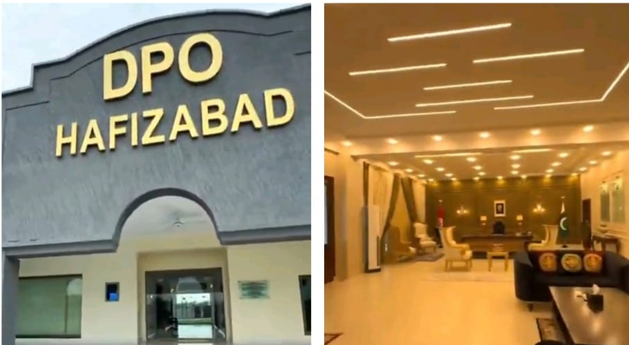 Elderly Man Dies Waiting Outside DPO Office in Hafizabad, Sparks Outrage on Social Media