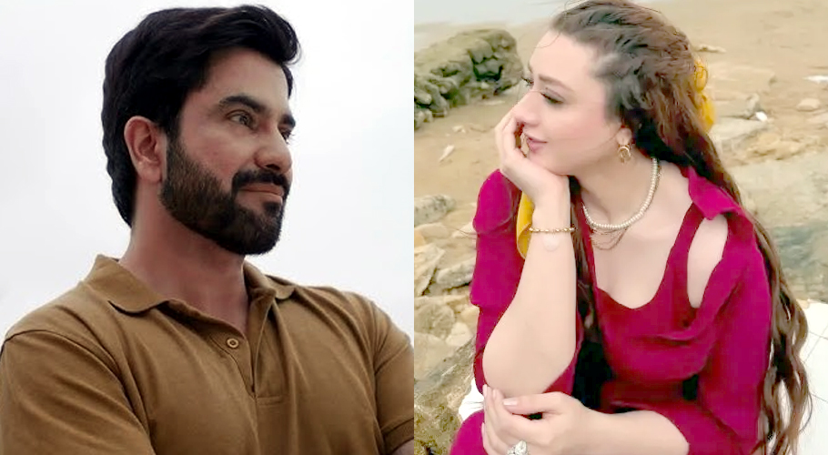 Do Kinaray Last Episode Announced