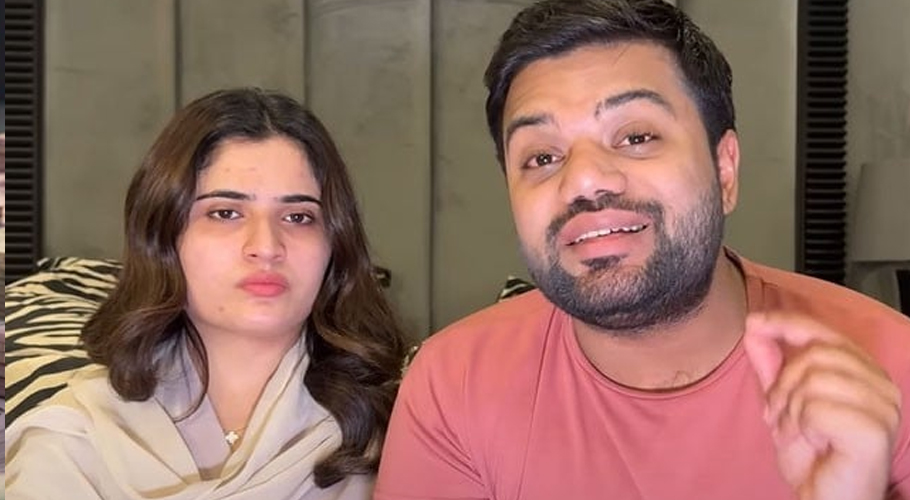 Ducky Bhai’s wife Alleges NCCIA officers took millions to “provide relief”