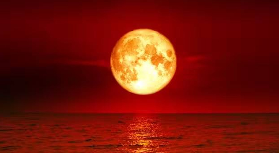 Beaver Supermoon to rise in Pakistan today