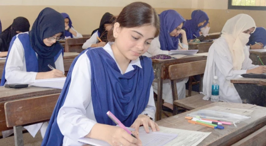 BISE Rawalpindi 11th class result 2025 announced