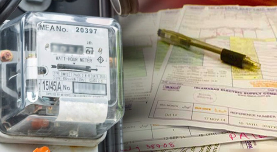 Electricity prices likely to go down in Pakistan