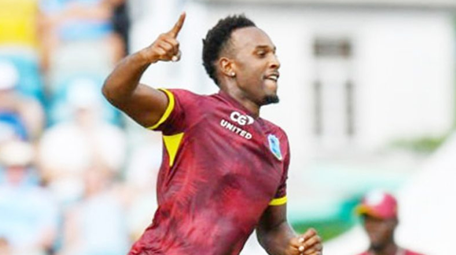 Injury blow for West Indies ahead of Pakistan ODI series