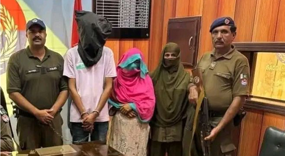 Mother Kills Her Two Children in Sialkot Over Illicit Affair