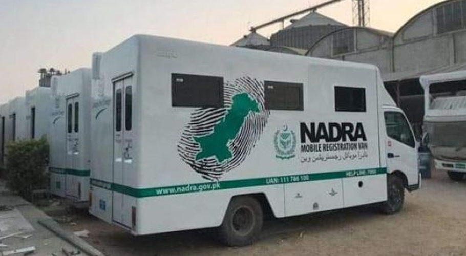 NADRA to launch Mobile Registration Drive