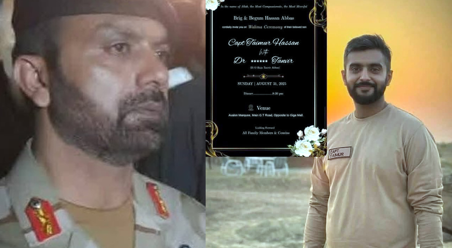 Nation Mourns as Brave Father of Martyred Captain Taimoor Inspires Before His Wedding