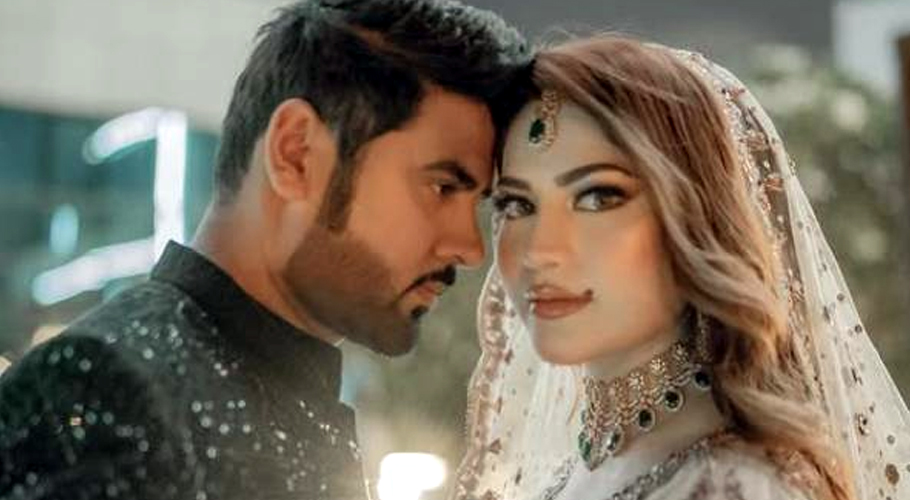 Neelam Muneer and husband’s love-filled exchange goes viral on Internet