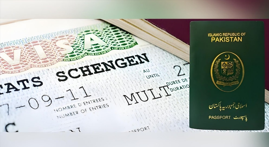 Now Pakistanis Can Get Visa to This European Country for Just Rs. 21,500