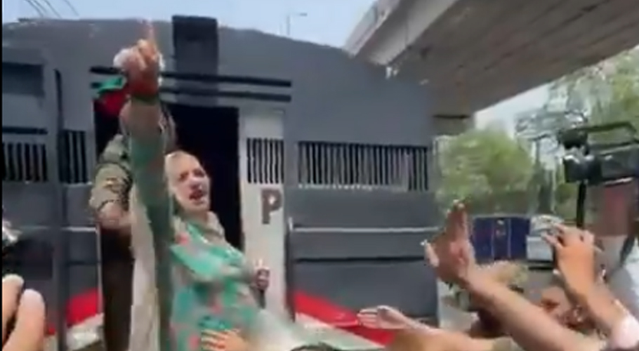 Usman Dar's Mother and Sister-in-Law Arrested in Sialkot