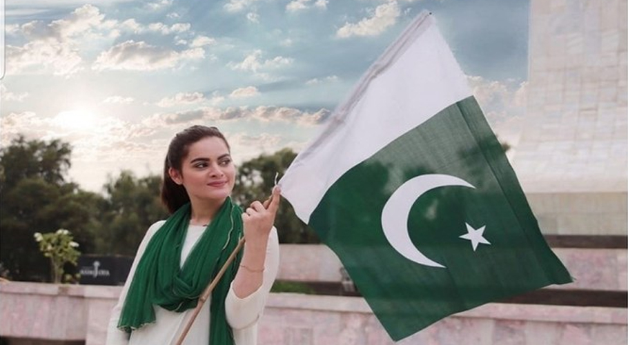 August 13 declared public holiday ahead of Pakistan's Independence Day