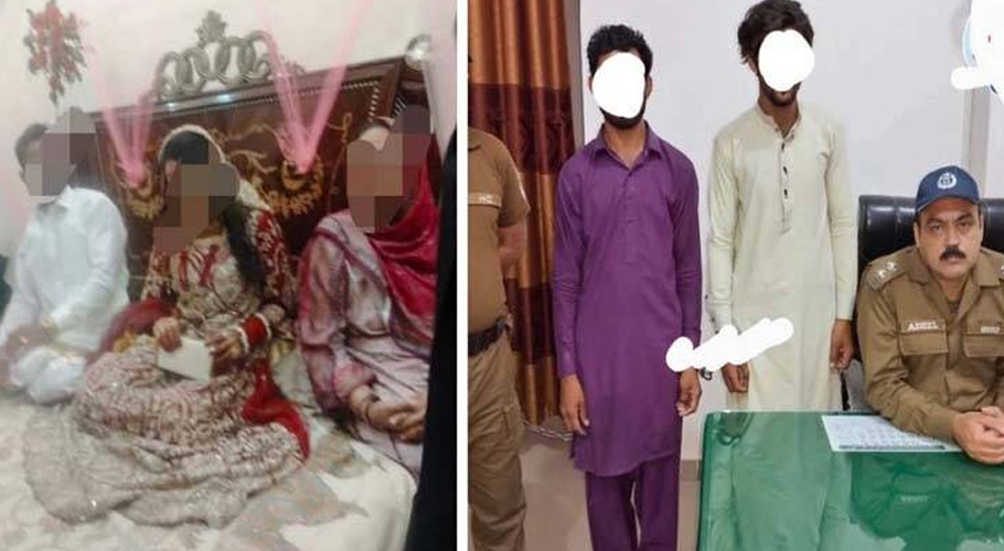 Husband Forces Newlywed Wife into Assault by Friend, Both Suspects Arrested