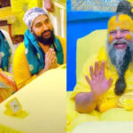 Shilpa Shetty's Husband, Raj Kundra Offers His Kidney To Premanand Maharaj
